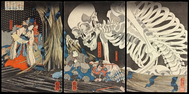 『相馬の古内裏』(滝夜叉姫と骸骨)