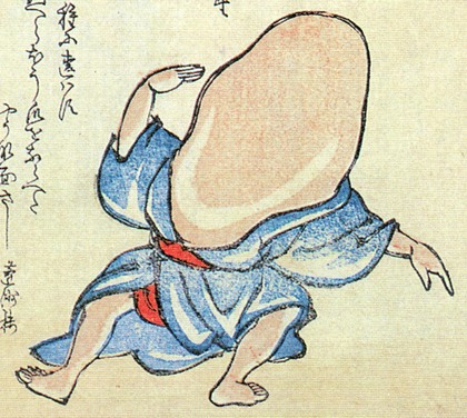 『狂歌百物語』より「のっぺらぼう」